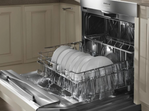 Dishwasher Inside Kitchenaid